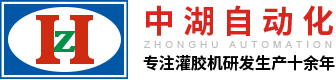 绿巨人官网入口